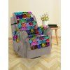 Housse de Canapé Motif Mur en Briques Colorées - multicolor SINGLE SEAT