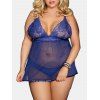 Nuisette Florale Panneau en Dentelle Transparente de Grande Taille - Bleu Myrtille 1X
