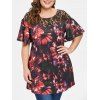 T-shirt Panneau en Dentelle Fleuri Imprimé de Grande Taille - multicolor 1X