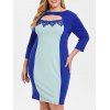 Robe Fourreau Découpée en Blocs de Couleurs de Grande Taille - Bleu Myrtille 1X