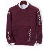 Contrast Zigzag Line Detail Knit Sweater - RED WINE XS