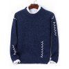 Contrast Zigzag Line Detail Knit Sweater - BLUE XS