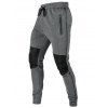 Pantalon de Jogging Patchwork Zippé à Cordon - Cuirassé Gris M