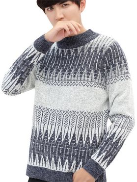 Geometric Pattern Soft Pullover Knit Sweater