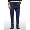 Jeans en denim avec poches zippées et cordon de serrage - Bleu Foncé Toile de Jean 36