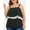 Débardeur Superposé de Grande Taille à œillets - Noir L