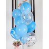 20 Pièces Ballons en Latex à Paillettes 12 Pouces pour Décoration de Fête - multicolor B 