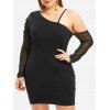 Robe Moulante à Une Epaule Grande Taille à Manches en Maille - Noir 1X