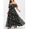 Robe Plante Imprimée de Grande Taille à Epaule Dénudée - multicolor L