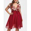 Plus Size Floral Lace Insert A Line Dress - RED WINE 3X