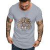 T-shirt Lion Imprimé à Manches Courtes - Nuage Gris XL