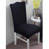 Housse de chaise élastique de couleur unie - Noir 