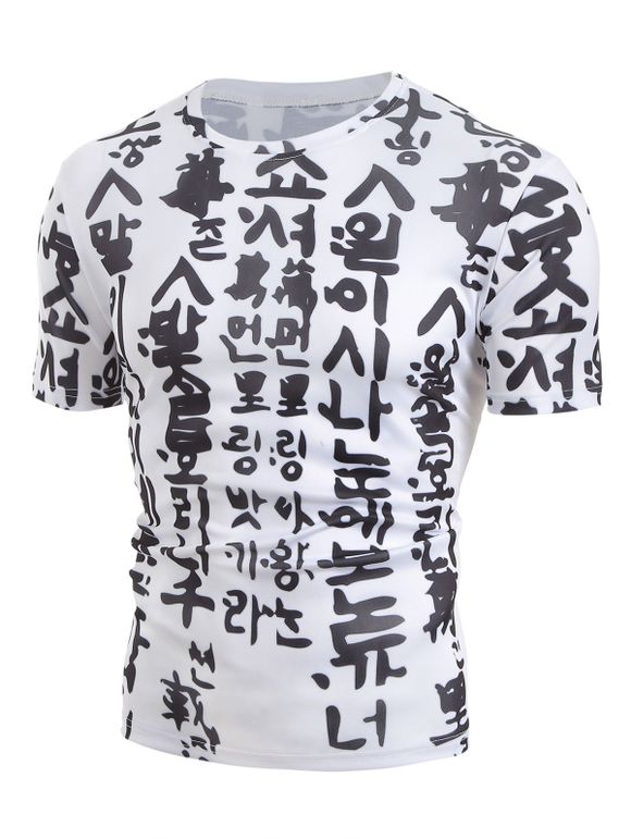 T-shirt Caractère Coréen Imprimé à Col Rond - Blanc M