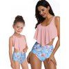 Knotted Back Floral Print Family Swimsuit - PINK MOM S
