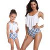Knotted Printed Overlay Family Swimsuit - WHITE MOM M