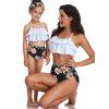 Floral Print Tiered Knotted Back Family Swimsuit - WHITE KID 3T
