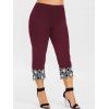 Legging Capri Applique en Dentelle de Grande Taille - Brique Réfractaire 5X