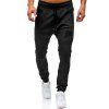 Pantalon de Jogging Décontracté Motif Drapé Design - Noir XS
