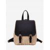 Straw Woven Casual Jointed Satchel Backpack - BLACK 