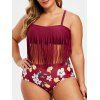 Fringed Contrast Floral Plus Size Bikini Swimsuit - RED WINE 5X