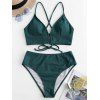 Textured Lace-up High Waisted Tankini Swimsuit - DARK GREEN XL