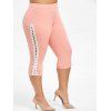 Legging Court de Grande Taille à Lacets - Rose 3X