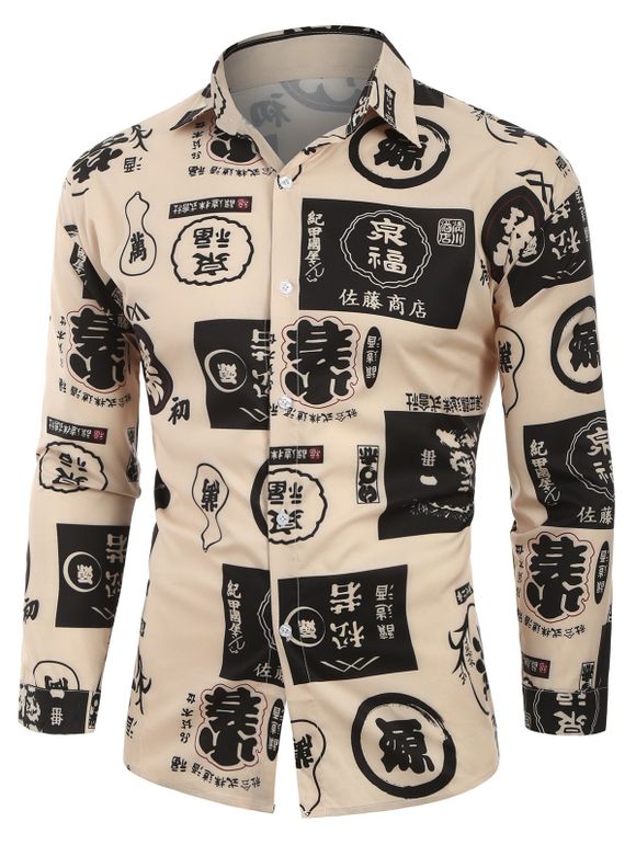 Chemise Boutonnée Caractère Chinois Graphique à Goutte Epaule - Kaki XL