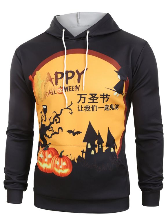 Sweat à Capuche d'Halloween Graphique et Caractère Chinois à Cordon - Noir XL