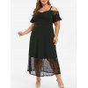 Robe en Dentelle Insérée à Epaule Ouverte de Grande Taille - Noir 3X