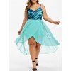 Robe Haute Basse Superposée Ecaille de Sirène Imprimée de Grande Taille - Vert 4X