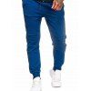 Color Block Spliced Drawstring Jogger Pants - BLUE XS