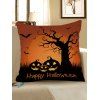 Housse de Coussin Décorative d'Halloween Citrouille Nuit et Lune Imprimées - Chocolat W18 X L18 INCH
