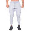 Pantalon de Jogging de Sport Jointif Ourlet Contrasté avec Poche à Rabat - Gris Clair 2XL
