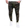 Pantalon de Jogging Camouflage Imprimé Zippé - Vert Camouflage M