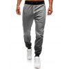 Pantalon de Jogging Zippé Dégradé avec Poche à Cordon - Gris XS