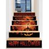 Stickers d'escalier amovibles avec impression de citrouille, Halloween Night Cemetery - multicolor 6PCS X 39 X 7 INCH( NO FRAME )
