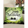 Housse de Coussin d'Halloween Gothique Décorative Imprimé - multicolor A W18 X L18 INCH