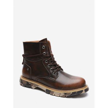 

Camouflage Sole Vintage Ankle Boots, Brown