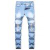 Destroyed Design Light Wash Casual Jeans - DAY SKY BLUE 38
