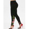 Legging Fleuri Brodé Jointif à Taille Haute Grande Taille - Noir 1X
