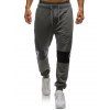 Pantalon de Jogging de Sport Jointif en Faux Cuir - Gris L