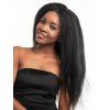 Yaki Straight Middle Part Human Hair Wig - NATURAL BLACK 14INCH