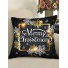 Christmas Greetings Theme Decorative Pillowcase - multicolor C 