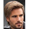 Synthetic Short Straight Side Part Men Wig - WOOD 4INCH