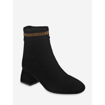 

Contrast Stripe Block Heel Suede Ankle Boots, Black
