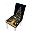 Housse de Chaise Elastique de Noël - multicolor C 