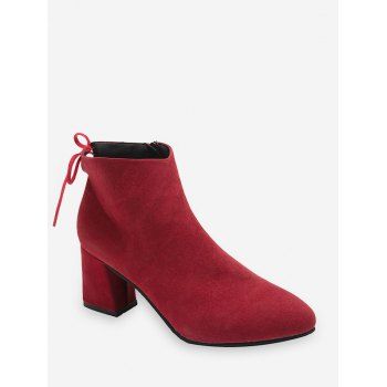 

Tie Back Mid Heel Pointed Toe Ankle Boots, Red wine