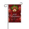 Drapeau Décoration Joyeux Noël Cloche Imprimée à Double Face - Rouge 45*31CM