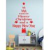 Autocollant Mural Joyeux Noël et Nouvel An Imprimés - Rouge 43X24CM
