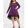 Robe de Soirée Haute Basse Panneau en Dentelle Grande Taille - Pourpre 3X